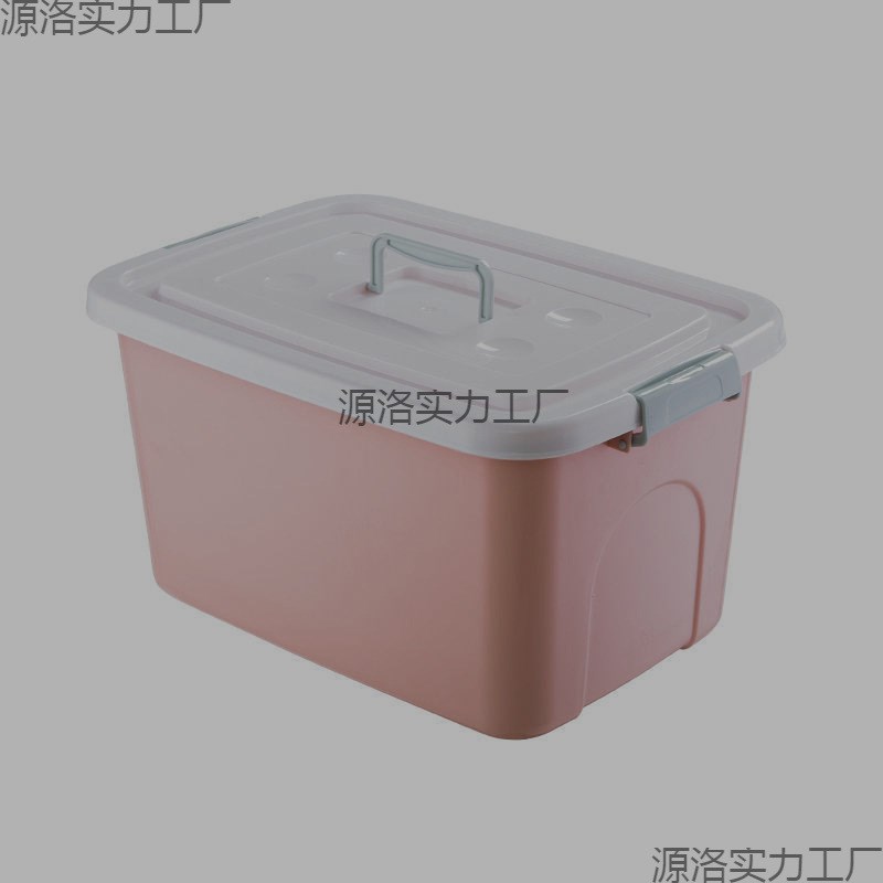 速发特大号加厚透具塑料收储整理箱玩明衣服有盖纳物箱家用收纳盒