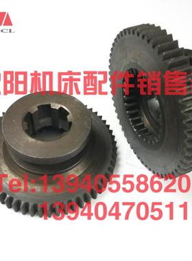 速发济南机床B2016A B2012A B1016A B2220Q龙门刨床双联5轮Z齿5 Z