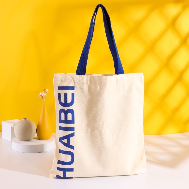 速发帆广袋手提h大容量布告袋案图子棉布单肩包购物袋印log