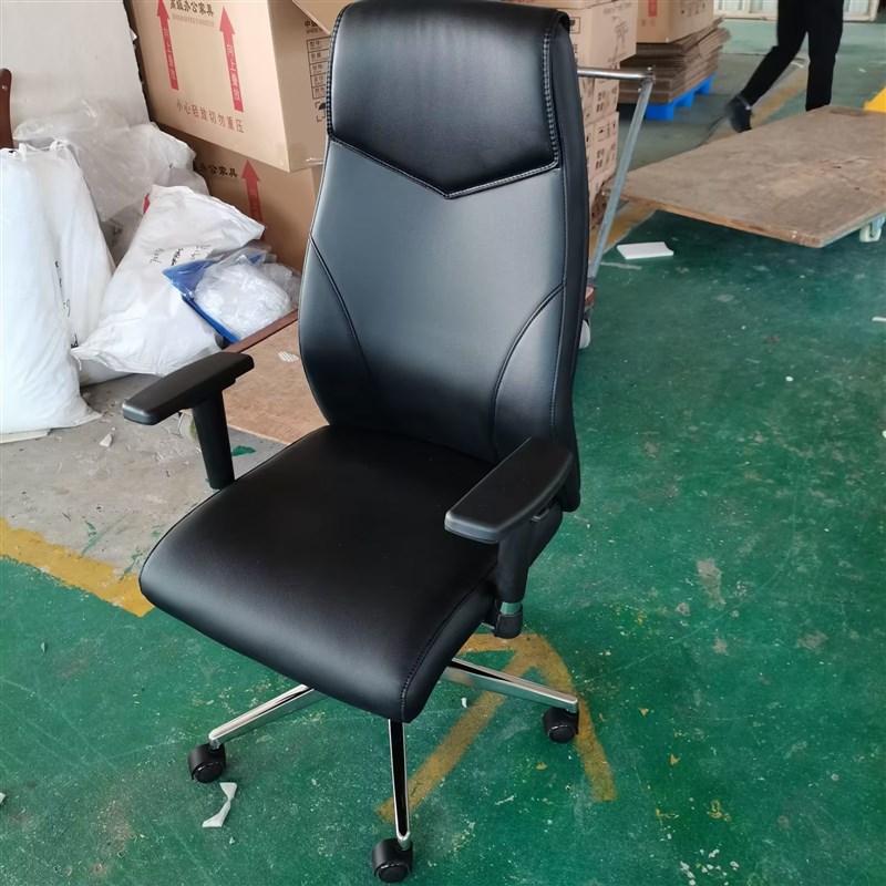 速发简办老板椅办尚室单人椅总裁办公椅时公主管经理办公椅约公椅