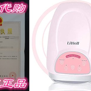 Pre Had Wire 速发LiWeufeom Mger South