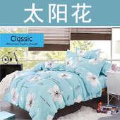 1.8被套单件1.2米1.3一1.4x1.5八1.6x1.7被罩1.9x2.0 2.1x2.2m2.3