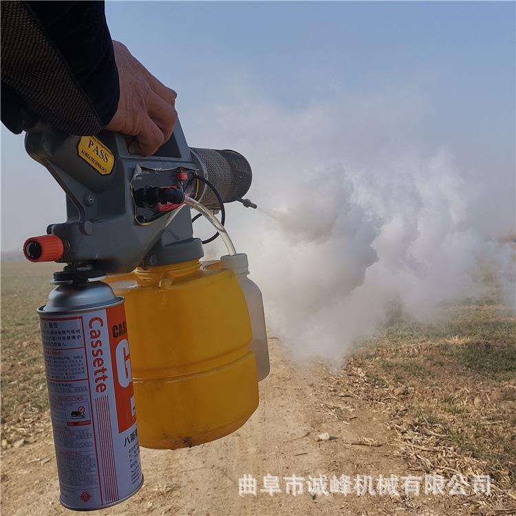2L手持式烟雾机厂家现货量大从优丁烷小型烟雾机喷雾器