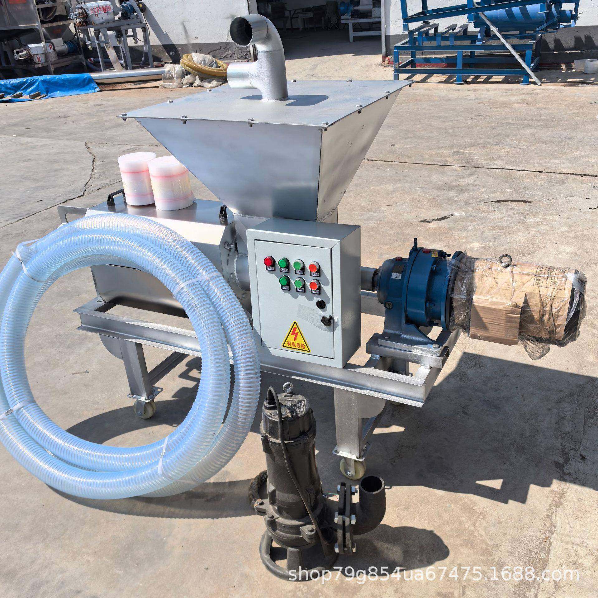 养殖厂猪粪鸡粪固液干湿粪便分离机鸭粪螺旋挤压不锈钢脱水分离机,畜牧/养殖物资,特种养殖设备,淘宝优惠券,粉丝福利购,淘宝优惠卷