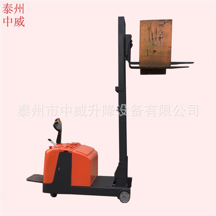 经济型无腿液压升高车配重式堆垛机自走式升高装卸车小坦克