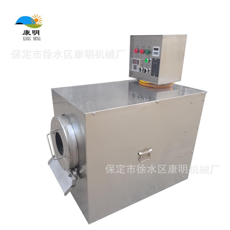 小型多功能电加热光波炒货机质保一年新品小额投资