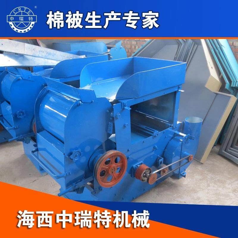 供应轧花机_小型轧花机_棉花轧花机,纺织面料/辅料/配套,其他纺织机械,淘宝优惠券,粉丝福利购,淘宝优惠卷