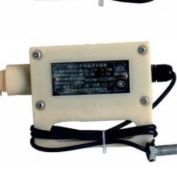 GWD42矿用温度传感器、GWD150矿用温度传感器厂家直销价格优