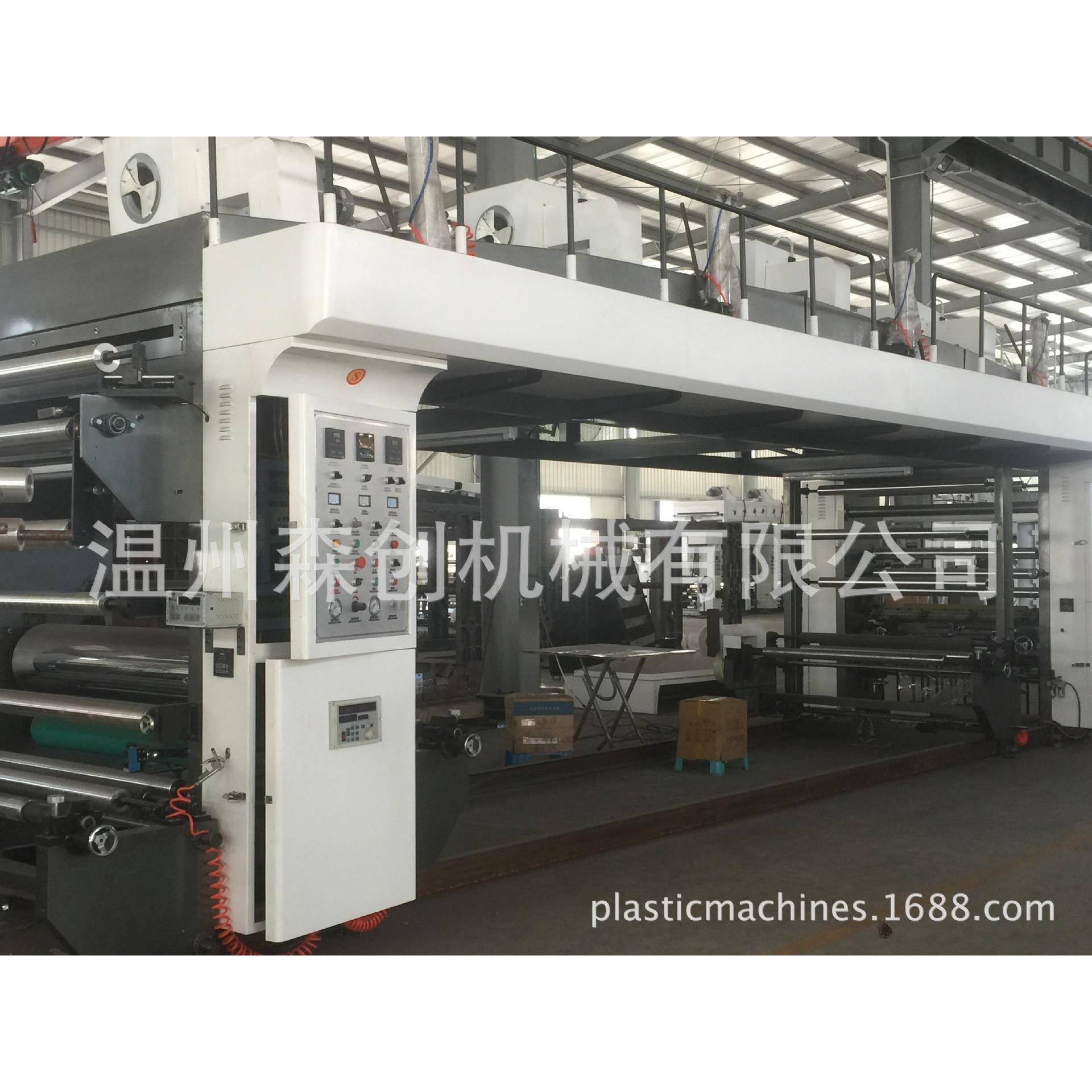 厂家直供高速复合机网辊涂布机干式复合机防静电涂布机