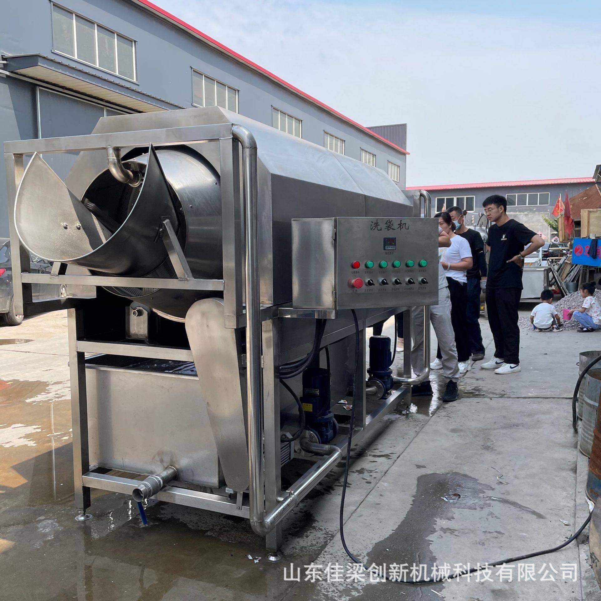 油污包装袋滚筒清洗机高温蒸煮袋清洗机鸭掌鸡翅榨菜包装袋清洗机