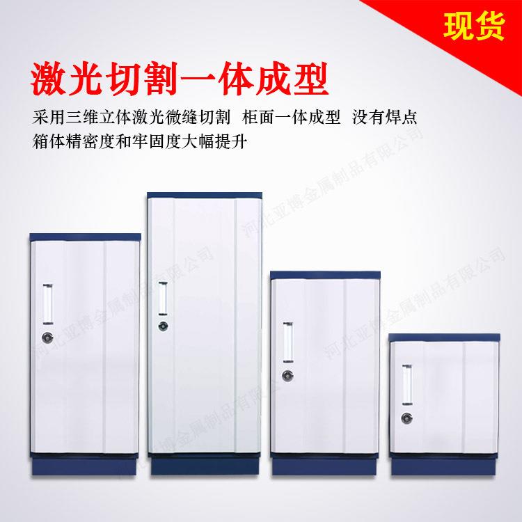 促销防磁柜CD音像光碟防磁柜消磁柜防火尘磁场套色安全防火柜