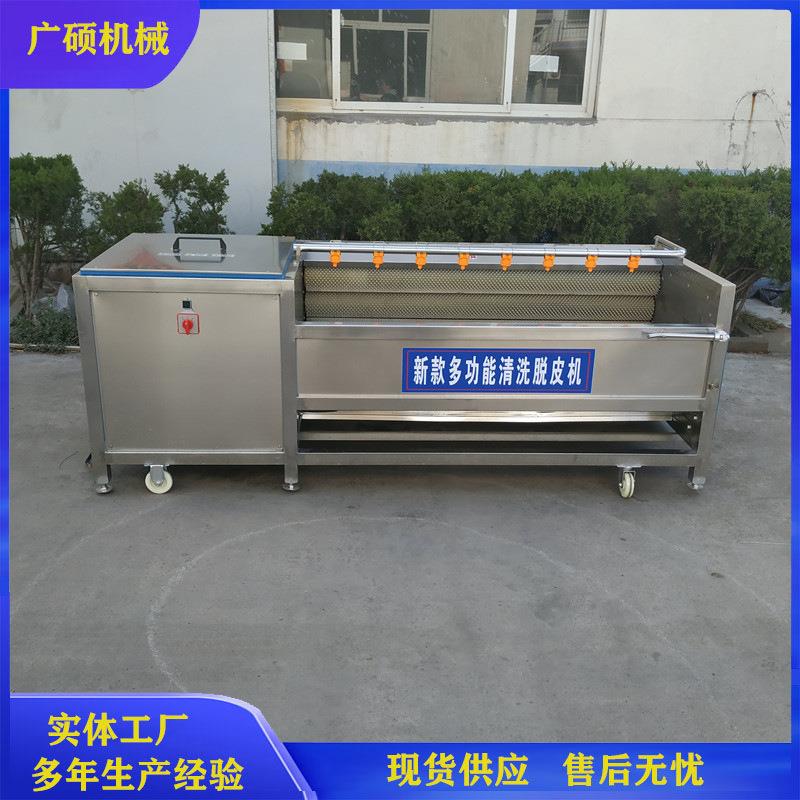 双层过滤中药材清洗机沙参天麻去泥沙清洗机湖北恩施洗药材机器