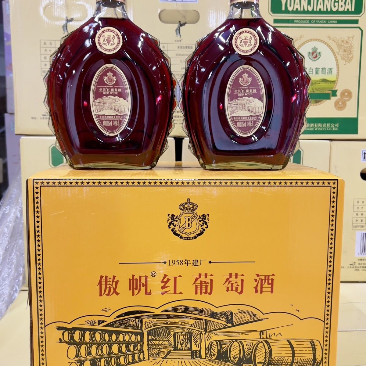 国产葡萄酒甜型白洋河国产红酒傲帆红葡萄酒11度整箱1升*6瓶