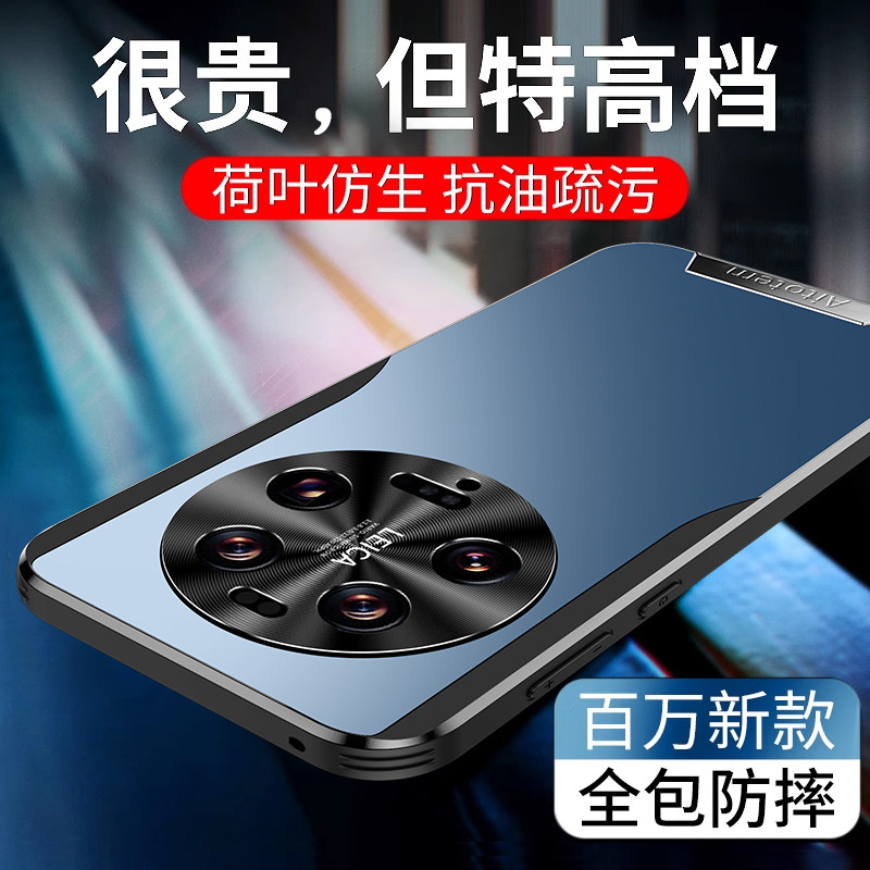 适用于小米13ultra手机壳新款小米13pro保护套金属镜头全包防摔男简约高级感pro个性超薄磨砂外壳女款防指纹,3C数码配件,手机保护套/壳,淘宝优惠券,粉丝福利购,淘宝优惠卷