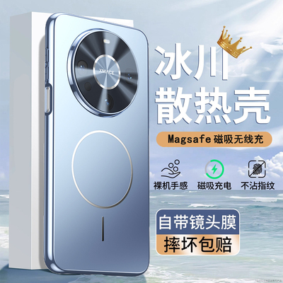 适用于华为mate60pro手机壳新款mate60保护套磨砂高级感镜头全包40e个性潮流50防指纹保护套网红男女款散热外