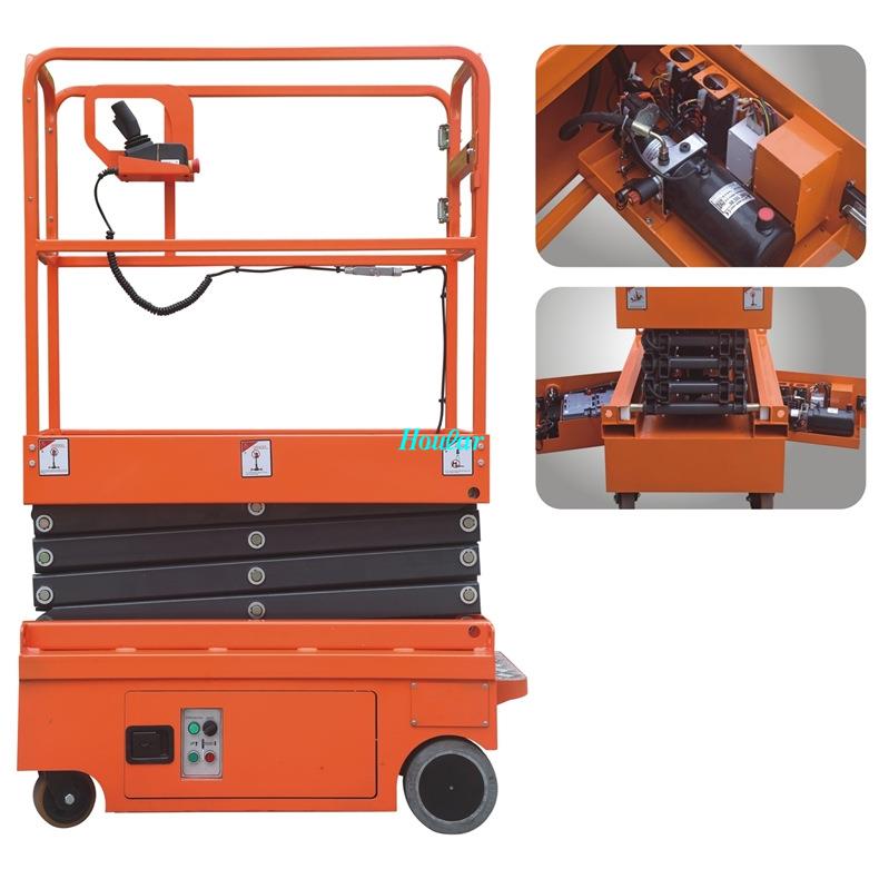 FSJY小型全电动剪叉式升降平台全自行剪叉式升降机（电驱动）