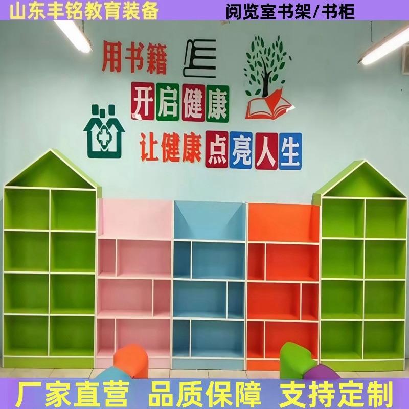 阅览室书架板式书柜书架钢架展柜装饰置物架图书馆桌架货架书包柜