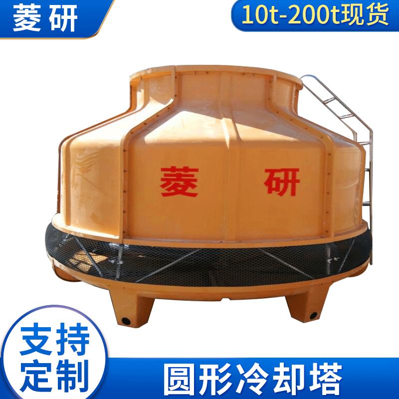 瑞丽老挝冷却塔越南空调冷水机空压机地铁商场酒店冷库冷水塔