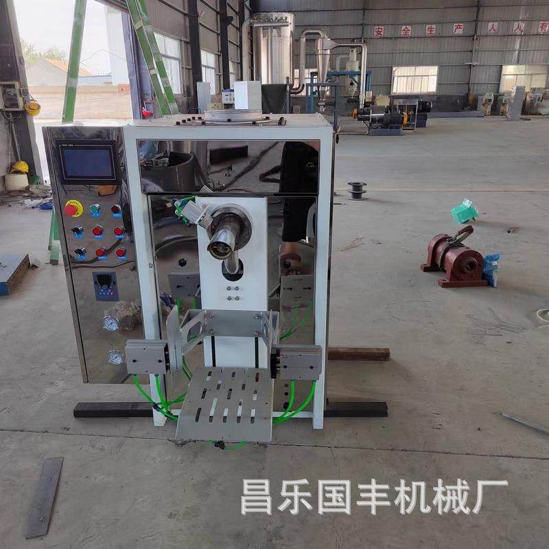 自动粉末料灌装包装机工业粉剂腻子粉不漏粉计量灌装封口包装机,五金/工具,充填机,淘宝优惠券,粉丝福利购,淘宝优惠卷