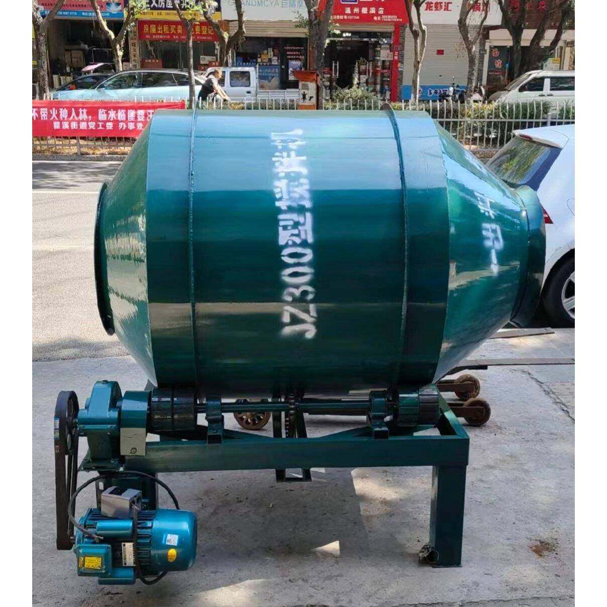 橡皮轮搅拌机小型搅拌机小滚筒搅拌机混泥土搅拌机,五金/工具,工程/建筑机械,淘宝优惠券,粉丝福利购,淘宝优惠卷