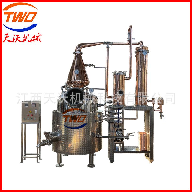 400升电加热金酒蒸馏设备紫铜蒸馏器威士忌伏特加白兰地酿酒设备
