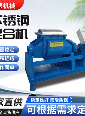 捏合机厂家直销生产硅胶丁基胶热熔胶硅胶辅料BMC用捏合搅拌机