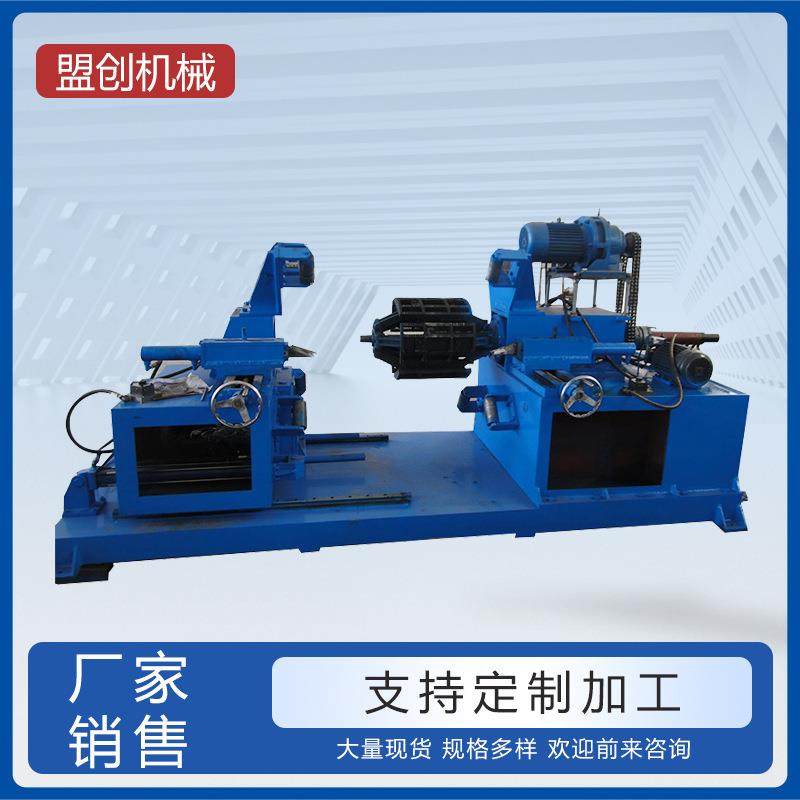 供应SQJ-1200双刀切圈机设备欢迎来电咨询量大从优