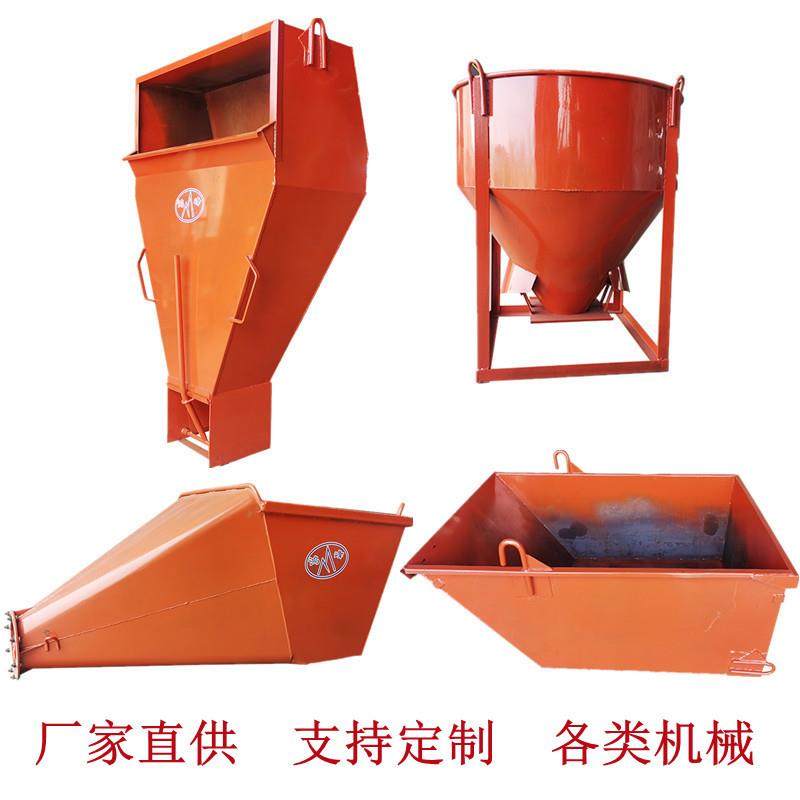 建筑机械塔吊砖斗混凝土料斗灰斗塔机吊斗方形砖斗砂浆料斗五金,五金/工具,工程/建筑机械,淘宝优惠券,粉丝福利购,淘宝优惠卷