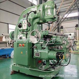 铣床X5032重型铣削万能升降台铣床厂家直供 沈阳一机立式
