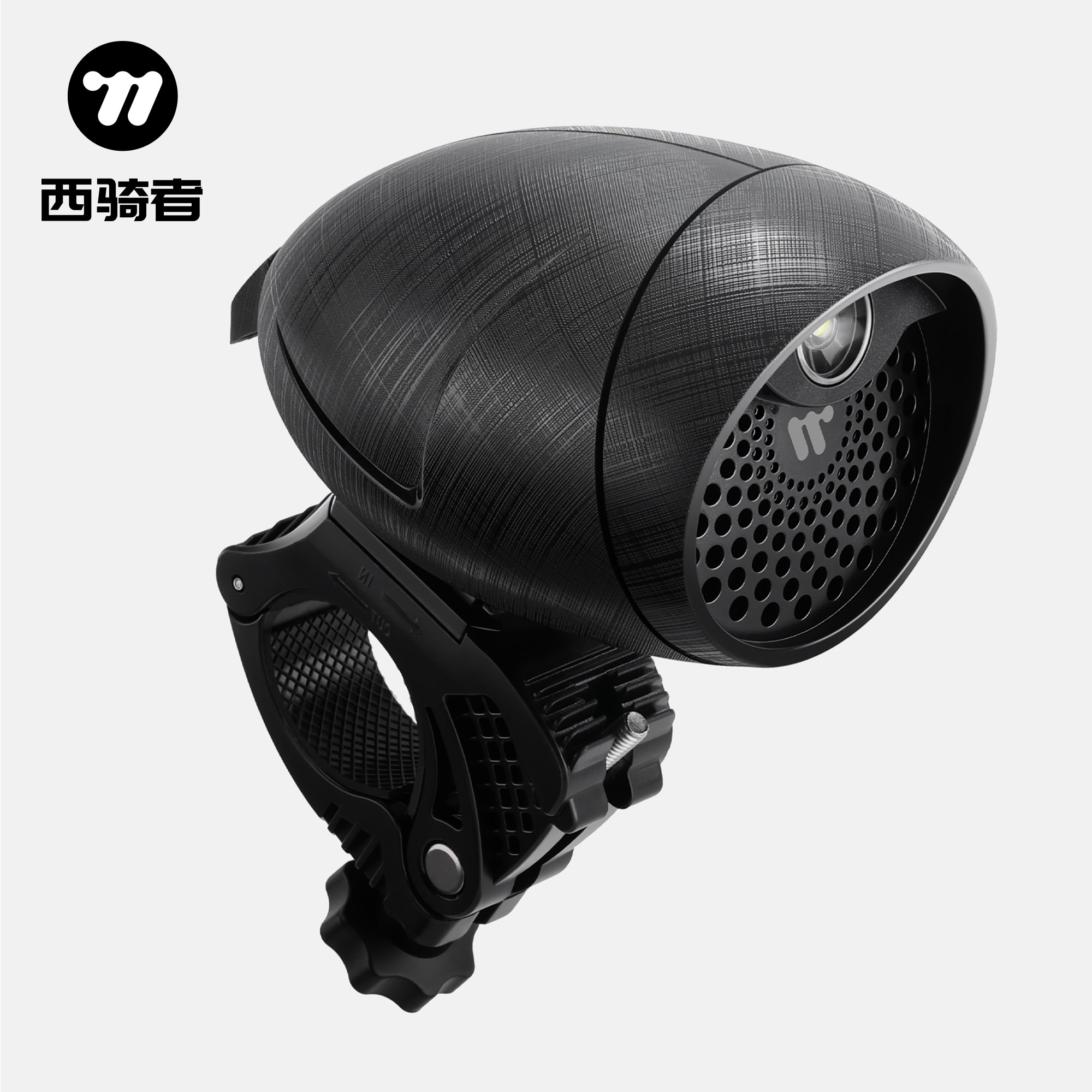 西骑者自行车喇叭可DIY电喇叭