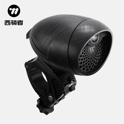 西骑者自行车喇叭可DIY电喇叭