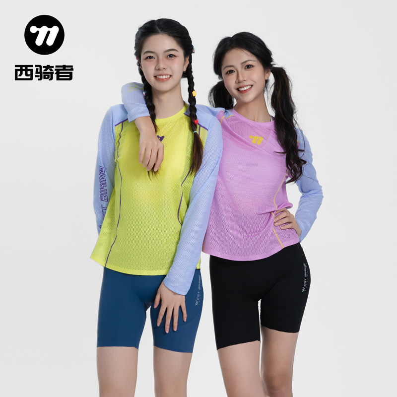 西骑者骑行服女款公路车排汗衫