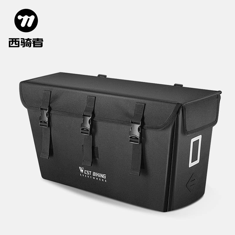 西骑者自行车驮包CARGObike大容量后货架包旅行收纳包骑行装备