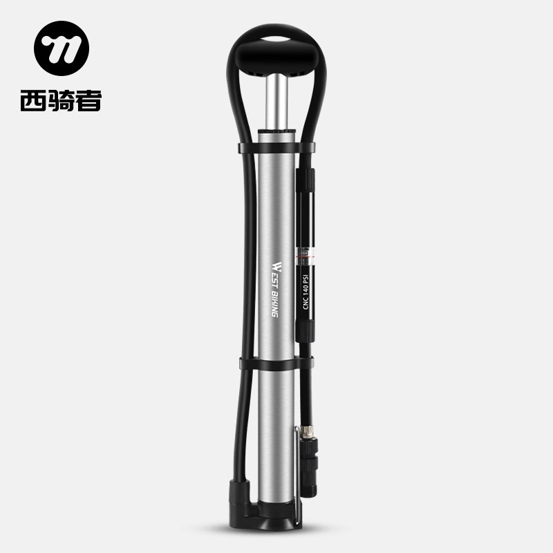 西骑者自行车打气筒家用高压泵篮球气管子单车前叉便携充气简通用