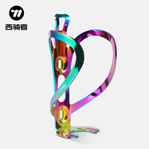 西骑者自行车水杯架易安装