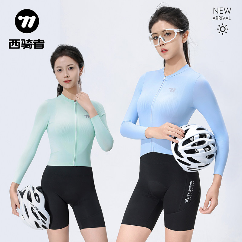 西骑者骑行服女2025新款防晒透气