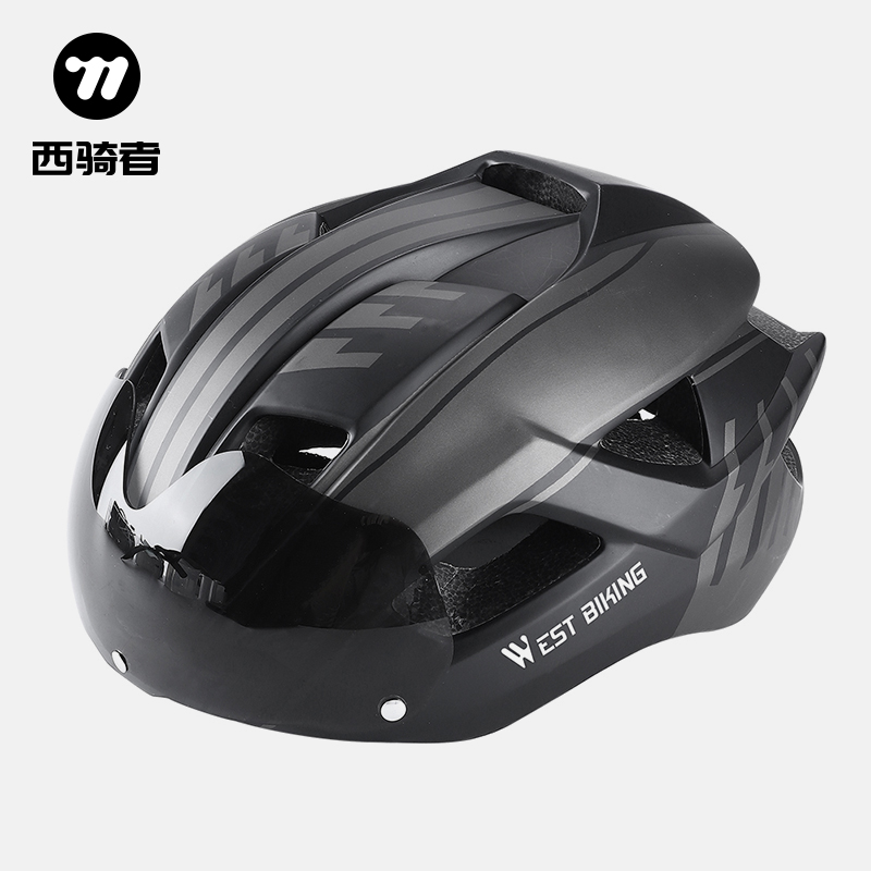 西骑者自行车骑行头盔登山车磁吸护目镜带尾灯公路车一体成型安全