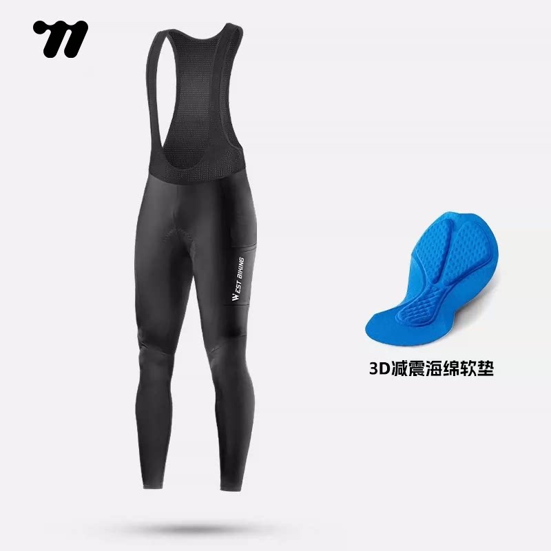 西骑者自行车骑行背带裤男女公路山地车透气舒适海绵垫长裤骑行服