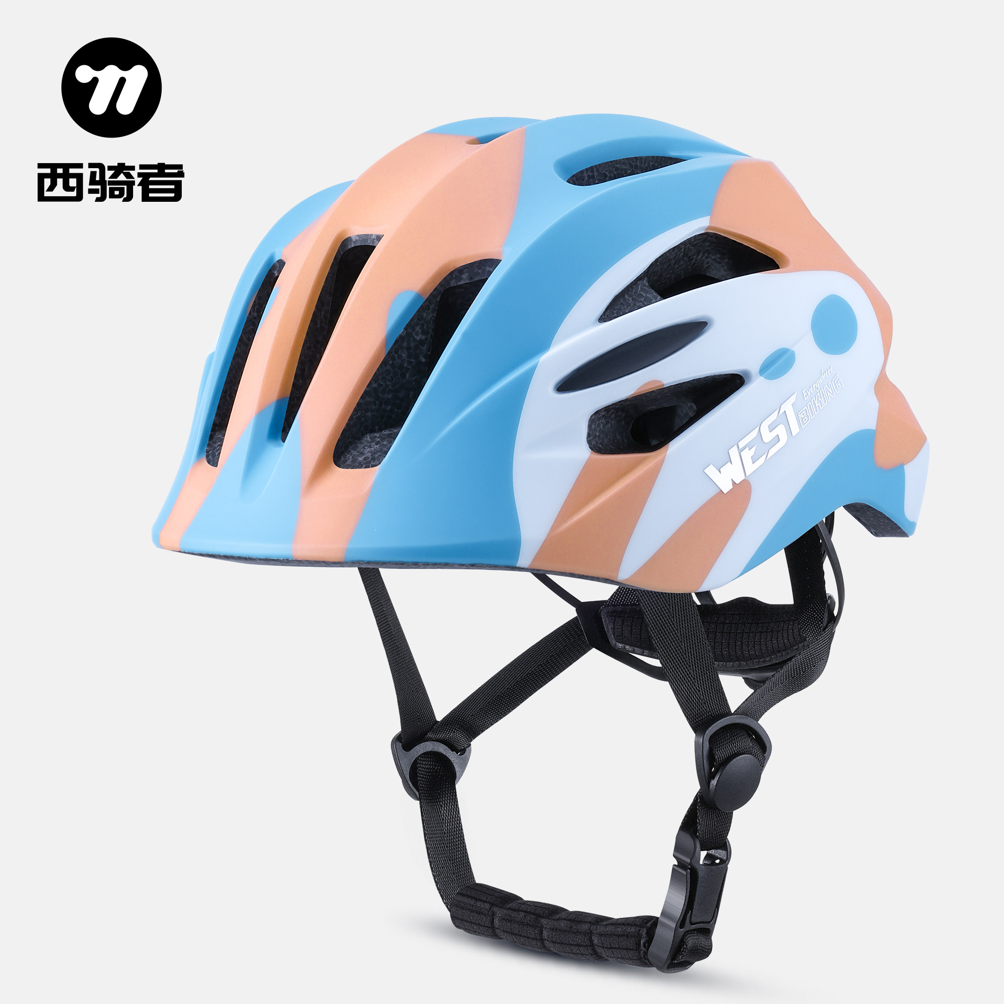 西骑者儿童自行车头盔2025新款