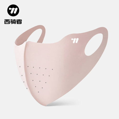 西骑者夏季全脸防晒面罩冰丝口罩