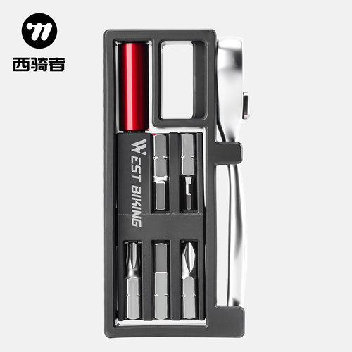 西骑者自行车维修工具棘轮扳手