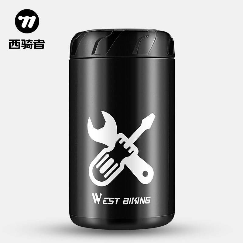 西骑者自行车维修工具罐图片