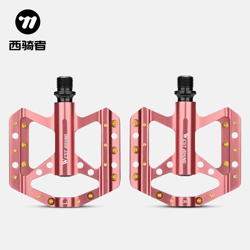西骑者自行车三培林脚踏公路车超轻防滑脚蹬山地车脚踏板骑行配件