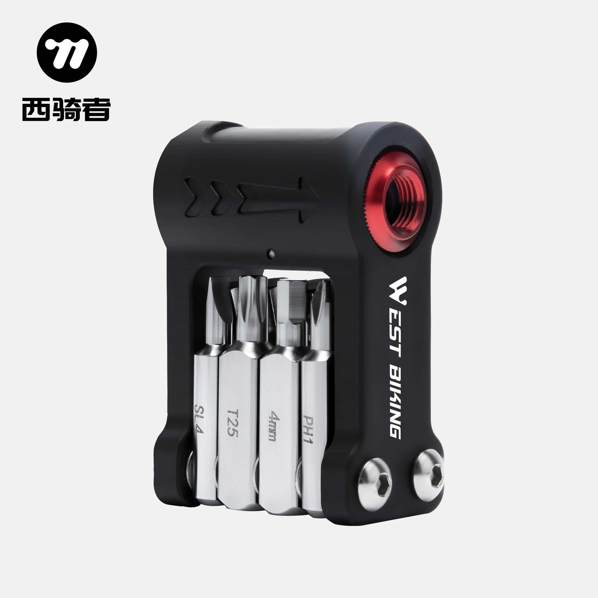 西骑者自行车多功能维修组合工具9合1套装内六角扳手CO2充气嘴