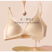 文胸内衣01西 会反复爱上 甜甜专享 爱米莉