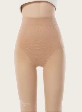 【Tia之夜 大狂欢】【爱米莉】2025韩粉底液连裤袜光腿神器27 自