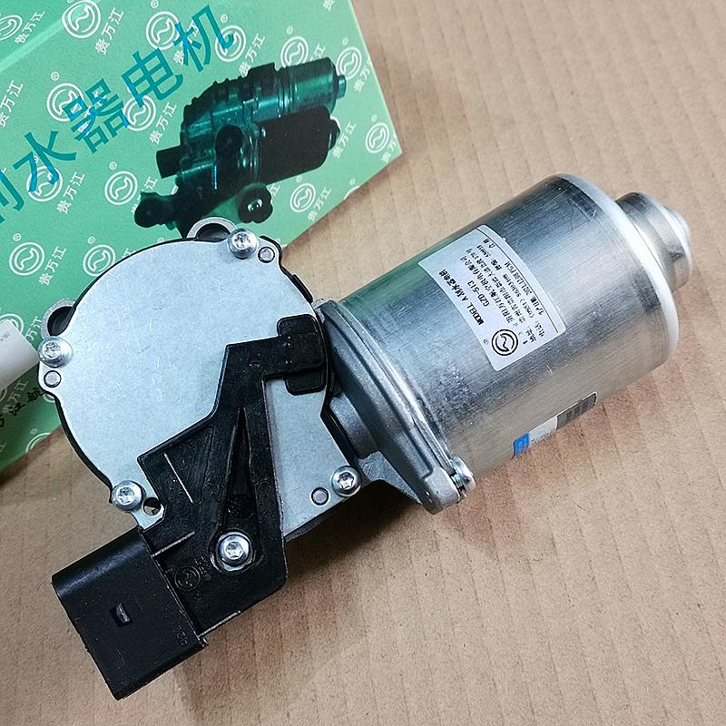 适用新桑塔纳新捷达昕锐雨刮电机雨刷连动杆电机前雨刮器马达万江
