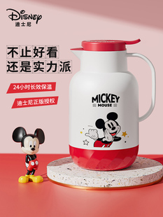迪士尼保温壶家用大容量暖水壶热水瓶办公室暖水瓶保温热水壶