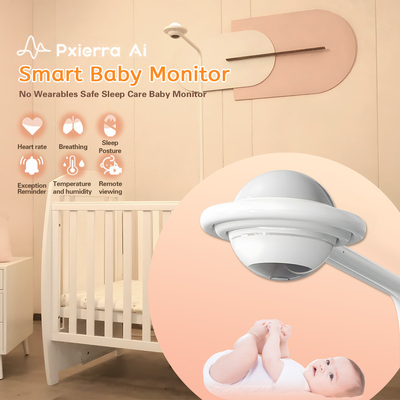 PXIERRAAiBabyMonitor