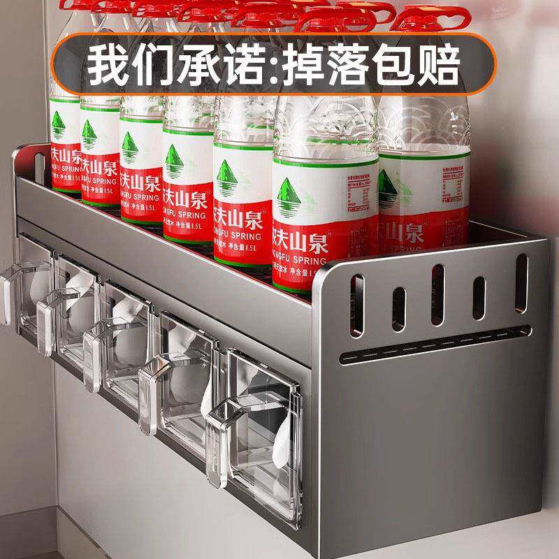 调味9830盒多层功能厨房组合包邮包工多艺挂壁式一体防尘厨架具置